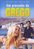 Um Presente de Grego (2010)