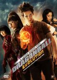Dragon Ball – Evolution